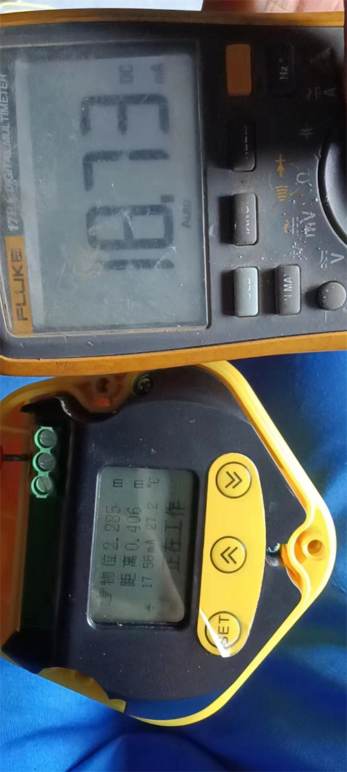 大禹超聲波物位計.jpg 大禹超聲波物位計.jpg