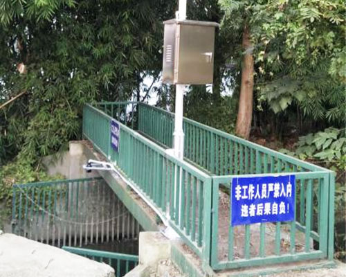 超聲波無堰槽明渠流量計(jì) 超聲波無堰槽明渠流量計(jì)