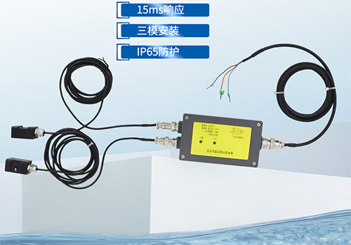 超聲波外貼式液位傳感器 超聲波外貼式液位傳感器
