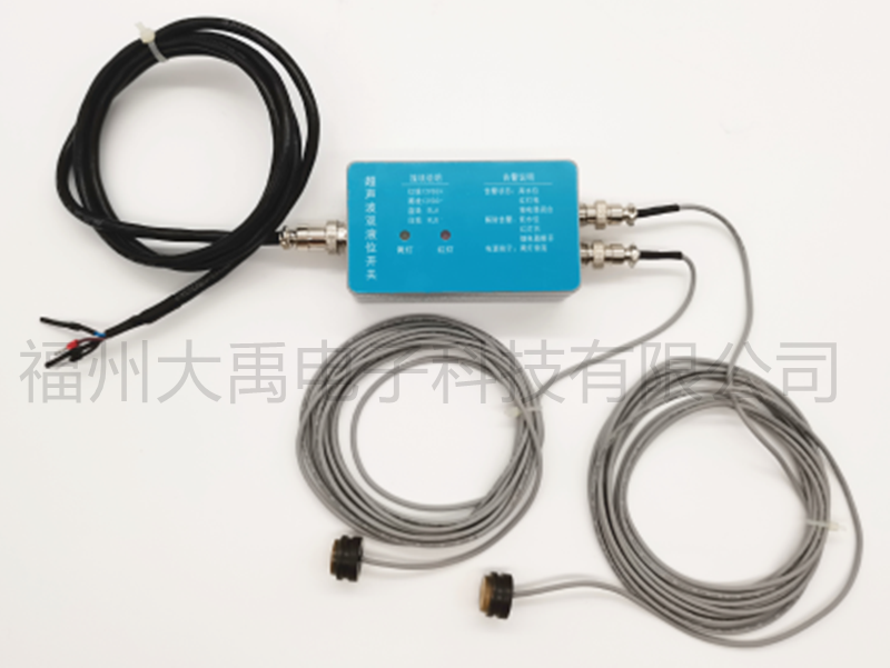 165303283619871.png 單路外貼式液位開關(guān)_副本.png