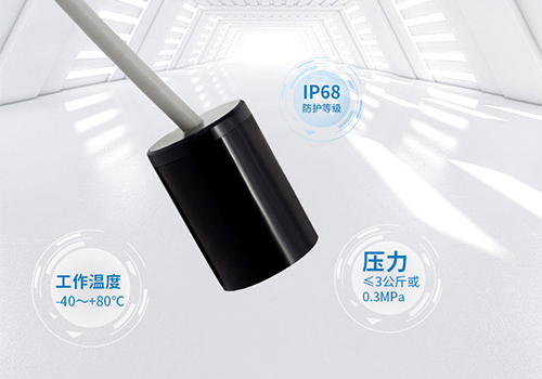 風(fēng)速風(fēng)向儀換能器 風(fēng)速風(fēng)向儀換能器