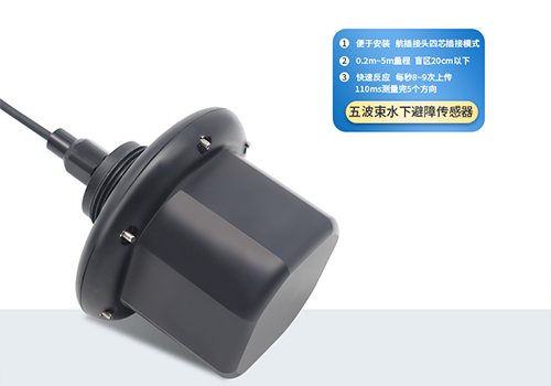 172985448923577.jpg 超聲波傳感器500.02.jpg